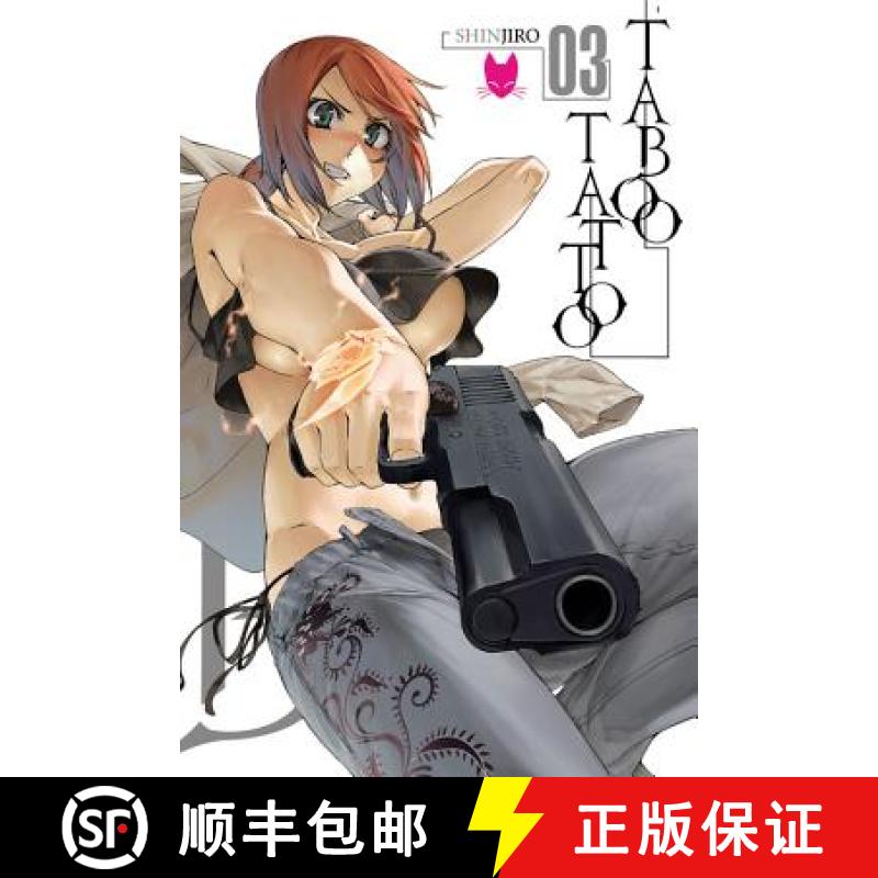 【3-4周达】Taboo Tattoo, Volume 3 [9780316310512]