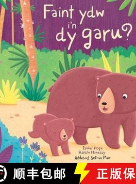 【3-4周达】Faint Ydw I’n dy Garu? / How Much Do I Love You? [9781849676069]