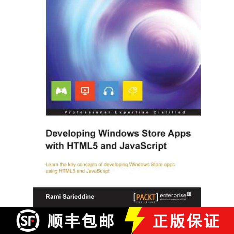 预订 Developing Windows Store Apps with Html5 and JavaScript [9781849687102]