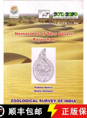 预订 Nematodes of Thar Desert Rajasthan [9788181713025]