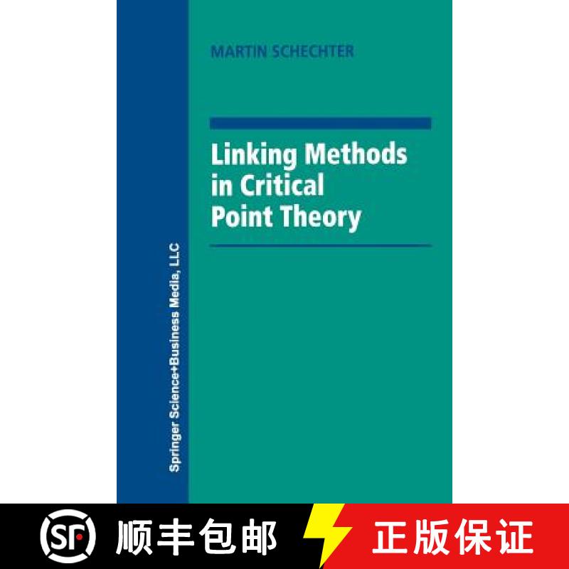 【3-4周达】Linking Methods in Critical Point Theory [9781461272106]