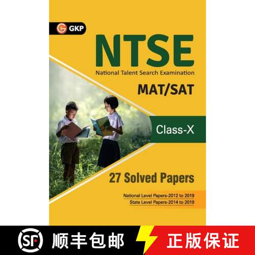 【3-4周达】NTSE 2019-20 : Class 10 - 27 Solved Papers (SAT/ MAT) [9789389573831]