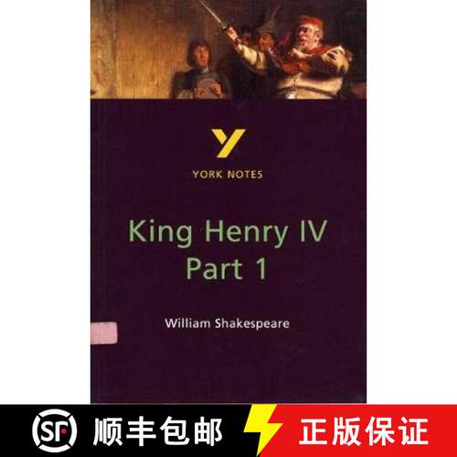 【3-4周达】Henry IV Part 1 everything you need to catch up, study and prepare for and 2023 and 2024 e... [9780582382336]