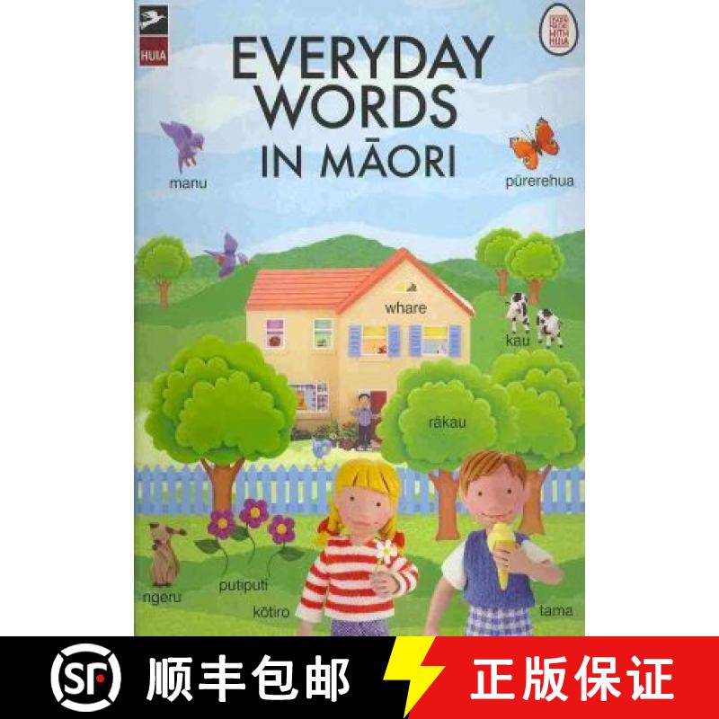 【3-4周达】Everyday Words in Maori [9781869693985]