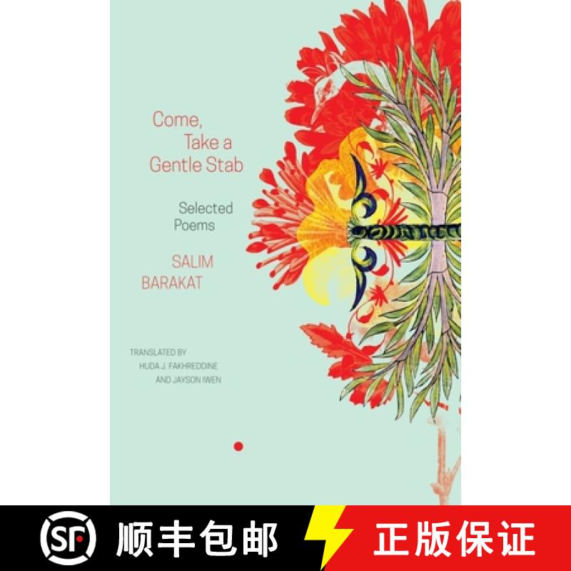 【3-4周达】Come, Take a Gentle Stab: Selected Poems [9780857428882]
