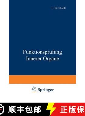 【3-4周达】Funktionsprufung Innerer Organe [9783642891540]