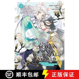 Bookish Love Falling Princess Cla... Rat 9781685799304 4周达 the The Imperial Dragon with Wrath King