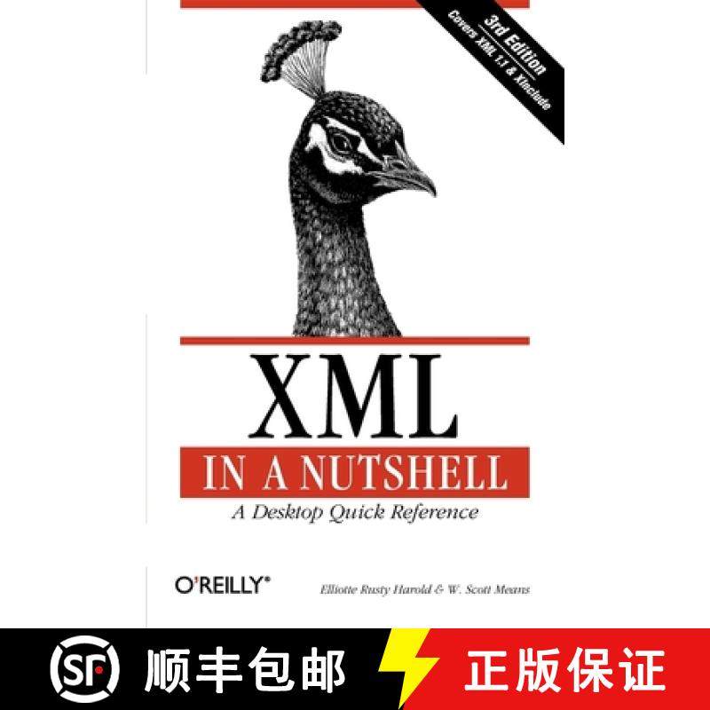 预订 XML in a Nutshell 3e [9780596007645]