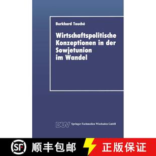 【3-4周达】Wirtschaftspolitische Konzeptionen in der Sowjetunion im Wandel [9783824401420]