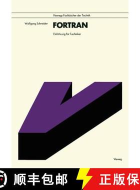 【3-4周达】Fortran : Einführung für Techniker [9783528140366]