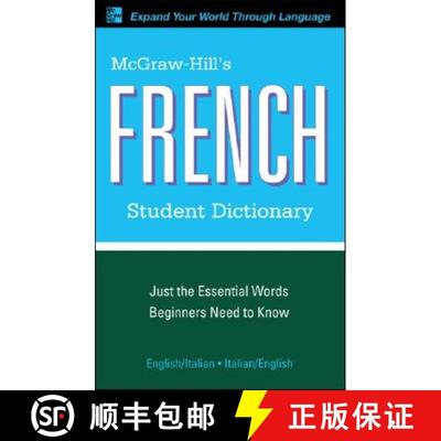 【3-4周达】McGraw-Hill's French Student Dictionary [9780071591966]