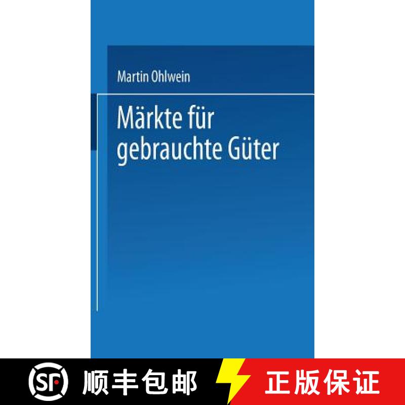 【3-4周达】Märkte Für Gebrauchte Güter [9783824404575]