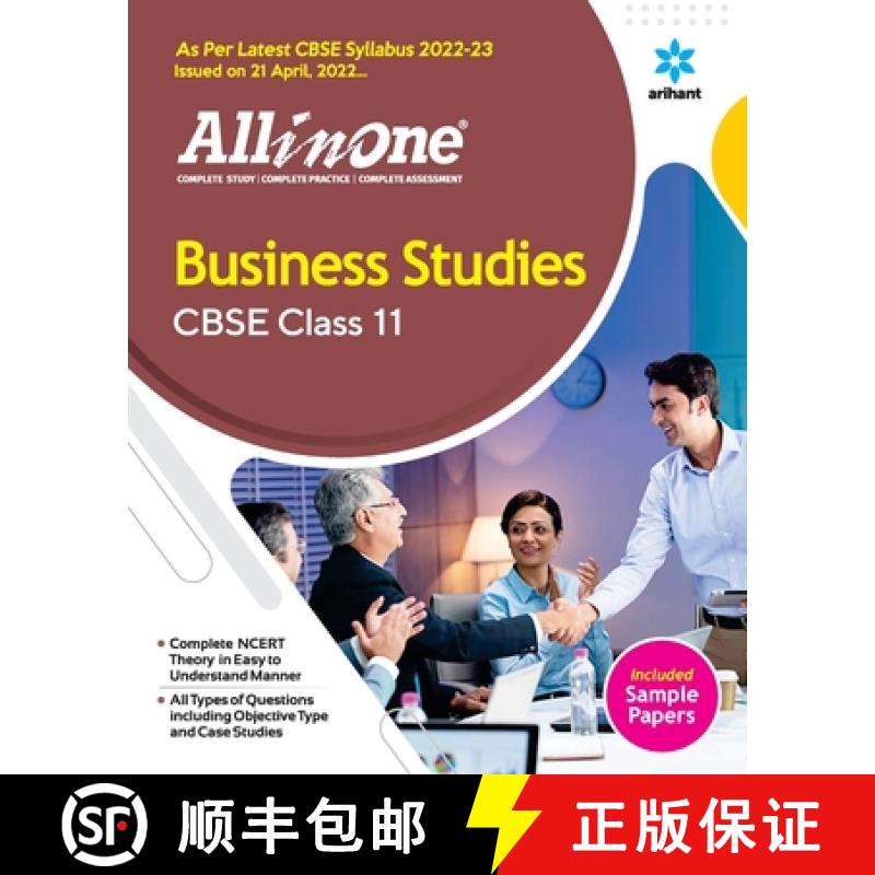 【4周达】CBSE All In One Business Studies Class 11 2022-23 Edition (As per latest CBSE Syllabus issue... [9789326196291]