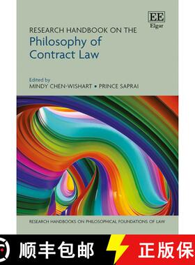 【3-4周达】Research Handbook on the Philosophy of Contract Law [9781800885400]