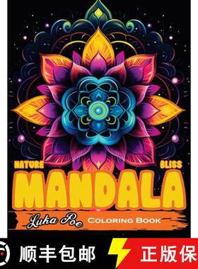 预订 Hypno Nature Mandala Bliss An Intricate Colouring Journey for Adults: Explore the Meditative Wor... [9788367484541]