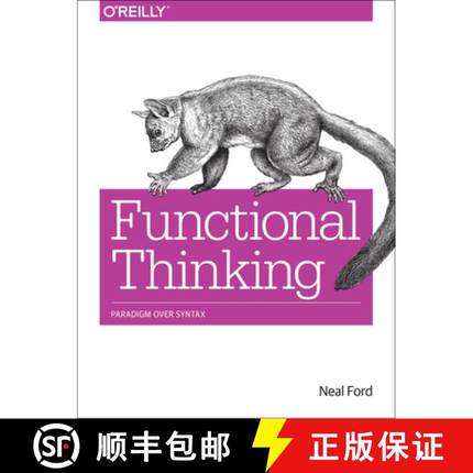 【3-4周达】Functional Thinking: Paradigm Over Syntax [9781449365516]