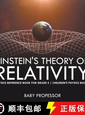 【3-4周达】Einstein's Theory of Relativity - Physics Reference Book for Grade 5 | Children's Physics ... [9781541911482]