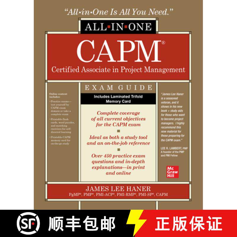 【3-4周达】Capm Certified Associate in Project Management All-In-One Exam Guide [9781260467598]