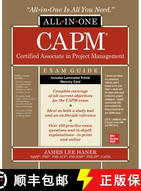 【3-4周达】Capm Certified Associate in Project Management All-In-One Exam Guide [9781260467598]
