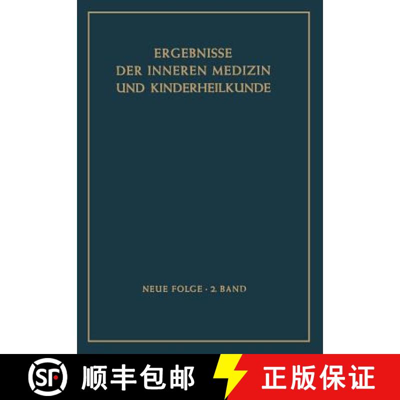 【3-4周达】Ergebnisse Der Inneren Medizin Und Kinderheilkunde [9783642945809]