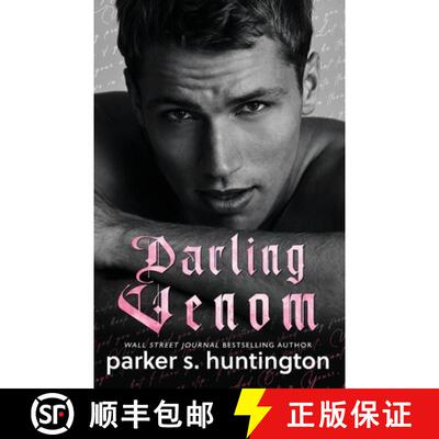 【3-4周达】Darling Venom: A Best Friend's Brother Romance [9781950209040]
