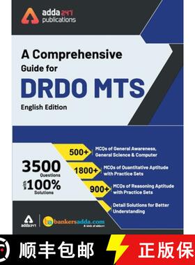 【3-4周达】A Comprehensive Guide for DRDO MTS [9789389924022]
