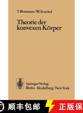 【3-4周达】Theorie Der Konvexen Koerper [9783540062349]