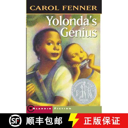 现货 Yolonda's Genius (Repackage) [9780689813276]