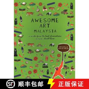 Everyone Works Malaysia Awesome Should Mountains from Know Land Art 4周达 9789811187094 the