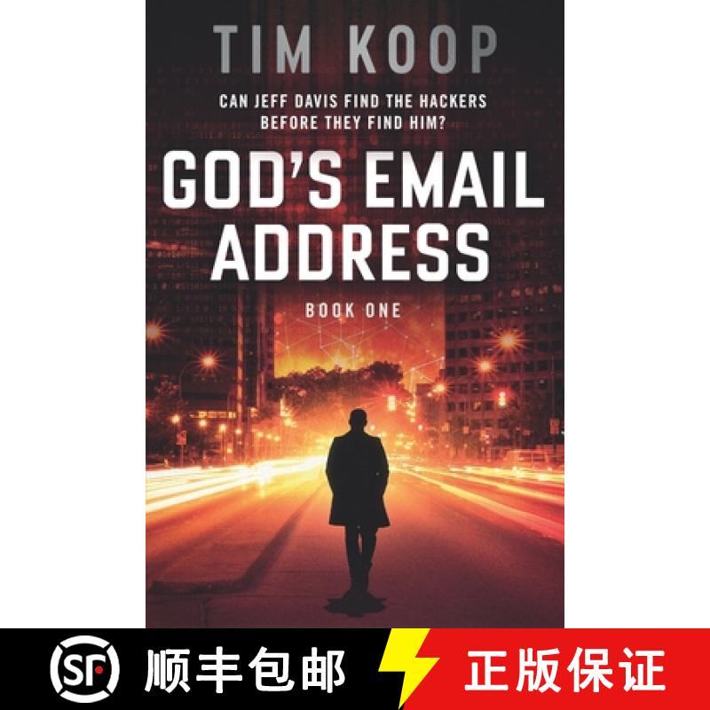 【3-4周达】God's Email Address [9781777003005]
