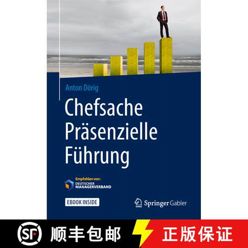 【3-4周达】精装 Chefsache Praesenzielle Fuehrung [9783658204648]