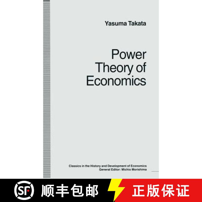 【3-4周达】Power Theory of Economics [9781349240456]