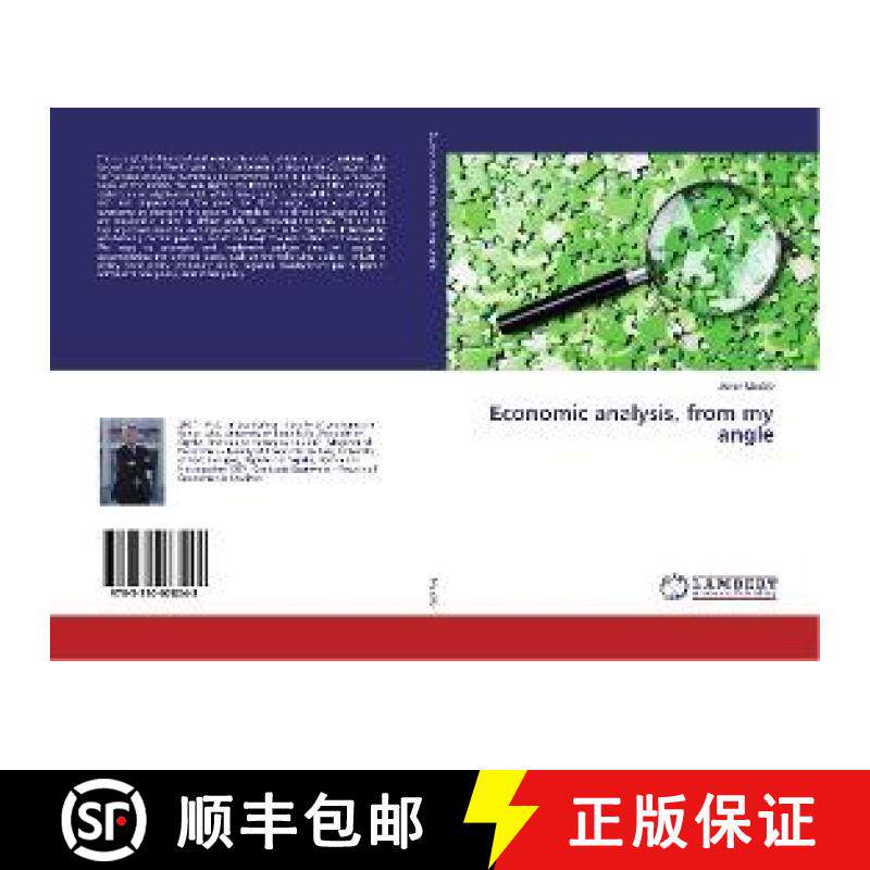 预订 Economic analysis, from my angle [9783330078048]