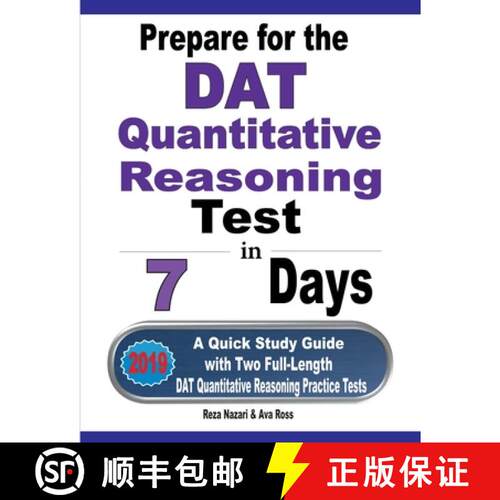 【3-4周达】Prepare for the  DAT Quantitative Reasoning Test in  7 Days: A Quick Study Guide with Two ... [9781646121335]