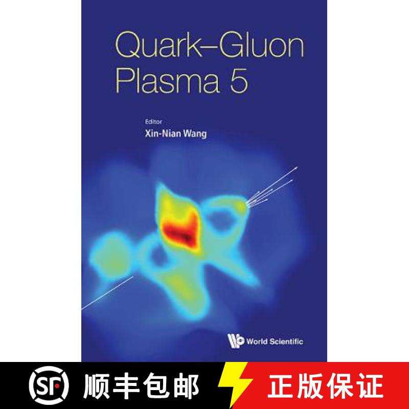 【3-4周达】Quark-Gluon Plasma 5 [9789814663700]