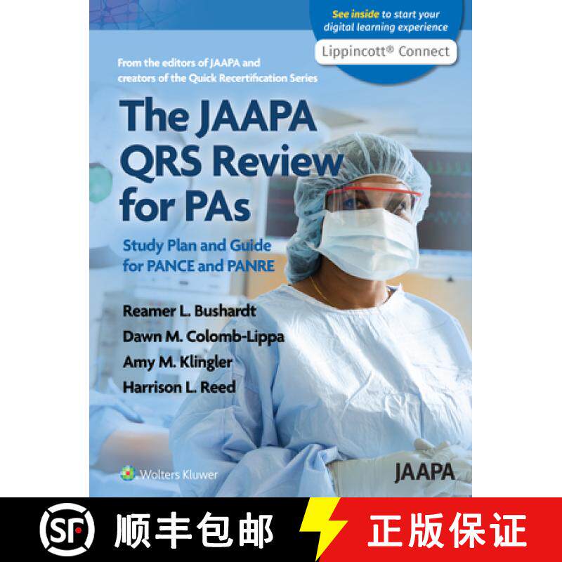 【3-4周达】The JAAPA QRS Review for PAs : Study Plan and Guide for PANCE and PANRE [9781975143817]