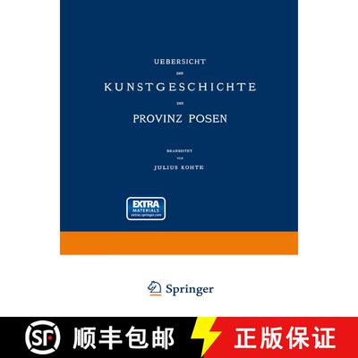 【3-4周达】Uebersicht der Kunstgeschichte der Provinz Posen [9783662228180]