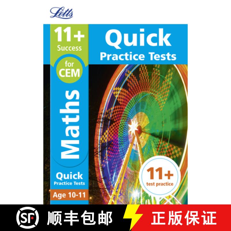 【3-4周达】Letts 11+ Success - 11+ Maths Quick Practice Tests: For the Cem Tests: Age 10-11 [9781844198931]