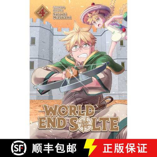 【3-4周达】World End Solte Vol. 4 [9798888437759]