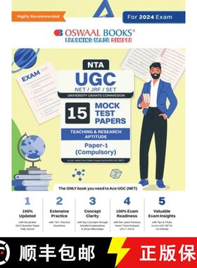 【3-4周达】Oswaal NTA UGC NET/JRF/SET Paper-1 (Compulsory) | 15 Year's Mock Test Papers Teaching & Re... [9789359586830]