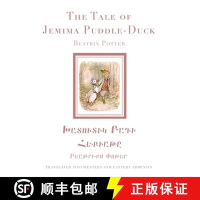 【3-4周达】The Tale of Jemima Puddle-Duck in Western and Eastern Armenian [9781923051072]