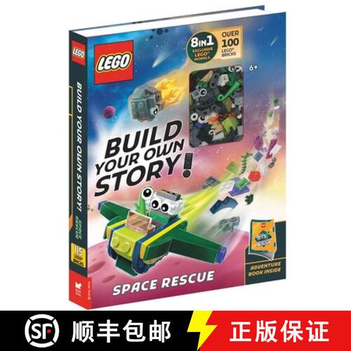 预订 精装 LEGO® Books: Build Your Own Story: Space Rescue (with over 100 LEGO bricks and exclusive m... [9781837250165]