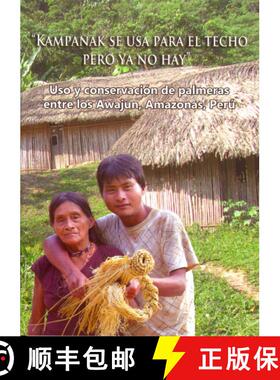 预订 Kampanak se Usa Para el Techo Pero Ya No Hay [9780984841554]