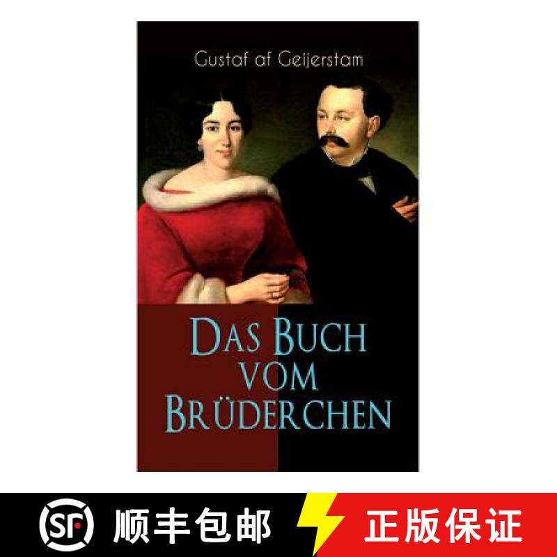 【2-3周达】Das Buch vom Brüderchen: Die Geschichte einer Ehe [9788026886709]