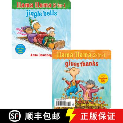 【3-4周达】Llama Llama 2-in-1: Gives Thanks/Jingle Bells [9780593204153]