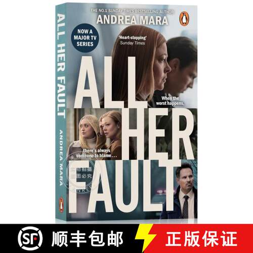 现货 都是她的错 电视剧原著小说 All Her Fault [9781804998427]