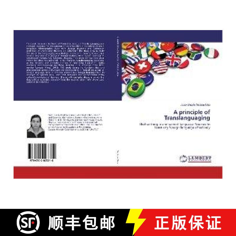 预订 A principle of Translanguaging [9786202023214]