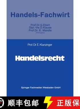 【3-4周达】Handelsrecht [9783409021586]