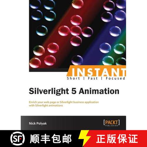 【3-4周达】Silverlight 5: Fast Track Your Way to Animation [9781849687140]