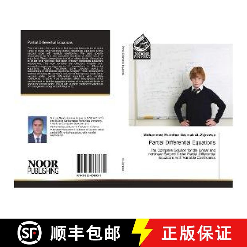 预订 Partial Differential Equations [9783330858831]